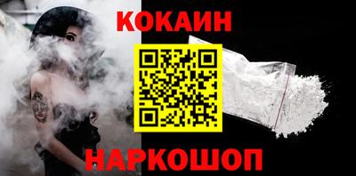 эйфоретик Краснознаменск
