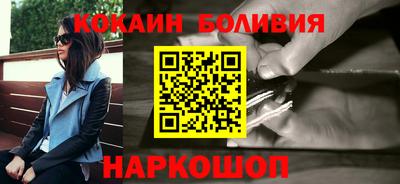 синтетический гашиш Краснодар