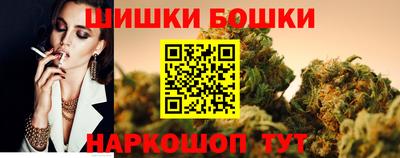 дживик Краснокаменск