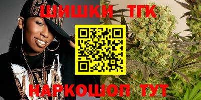 эйфоретик Краснознаменск