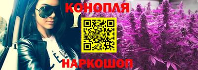 дживик Краснокаменск