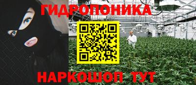 дживик Краснокаменск