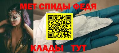 синтетический гашиш Краснодар