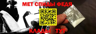 эйфоретик Краснознаменск