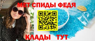 синтетический гашиш Краснодар