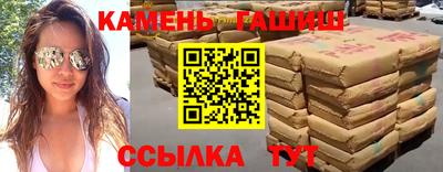 эйфоретик Краснознаменск