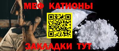 дживик Краснокаменск